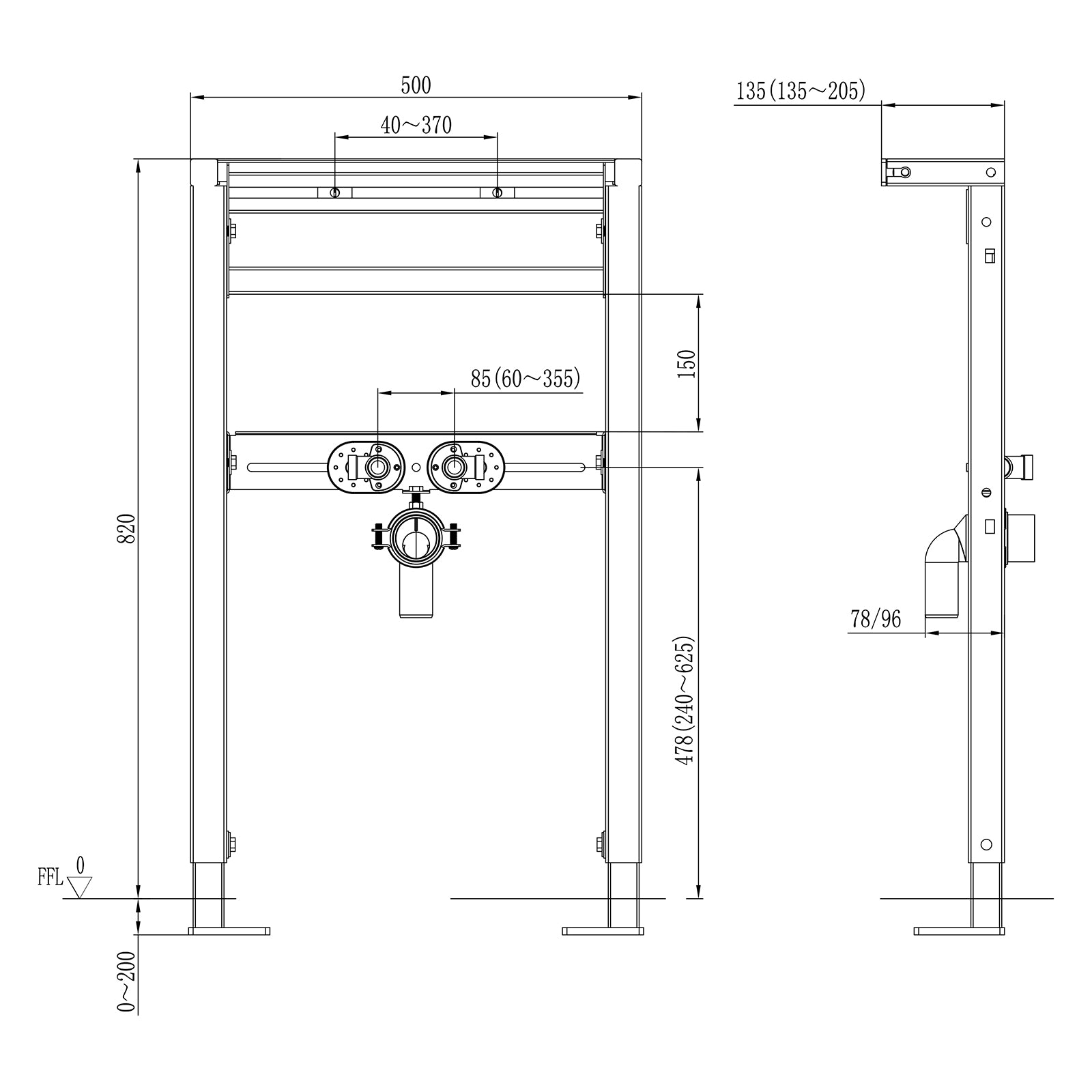 Elemento de premontaje para lavabo BERNSTEIN